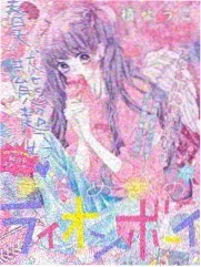 旧物新主 生活改造综艺