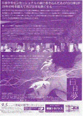 沉默证词 经典美剧合集