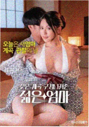 锈色黎明 高分电影榜单
